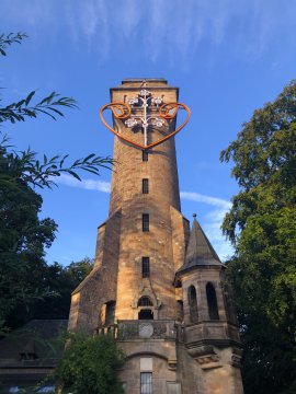 Spiegelslustturm